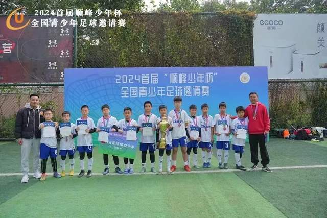 胡明轩为何被郭士强辞退？分析，主要有3个原因